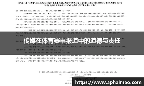 国际品牌